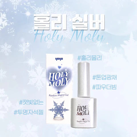 YOGO Holy Moly Silver Magnet Gel